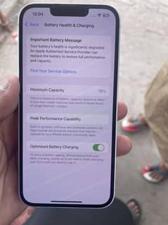 Factory unlock battery health78