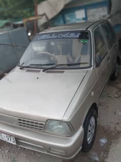mehran