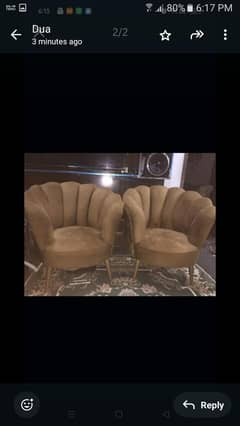 sofa chairs