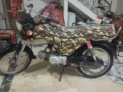 super power bike 15 model complete file