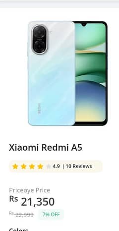 redmi