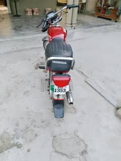 bike for sale