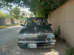 03474016675 chill AC car
