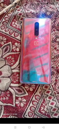 one plus
