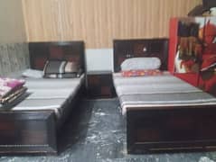 Singal bed