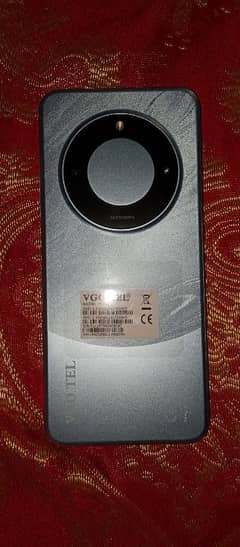 Vgotel
