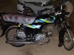 Unique 2021 end for sale / best bike for low budget
