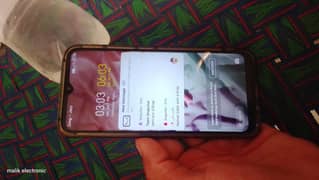 panal chang hai baki ok hai