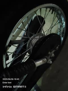 Honda 100pridor