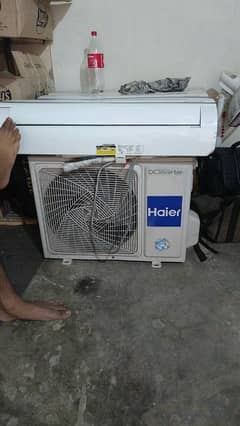 Haier