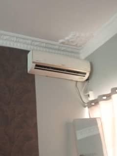 orient AC
