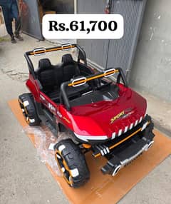 Jeep Big size Electric Rechargeable 0337/0337/555