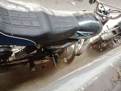 road Prince