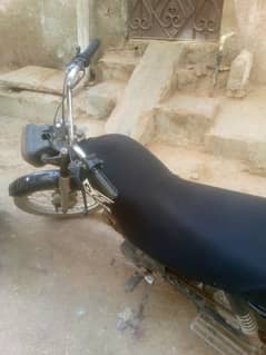 superstar bike