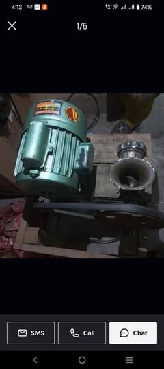 Meat grinder machine, almost new   100 ersnt ok , 03007086875