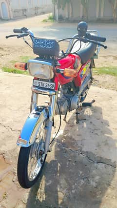 good honda