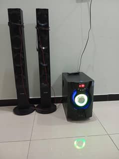 Audionic RB-1100 Excellent Condition