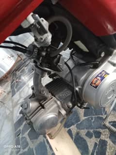 very best bike phone number 03004716282