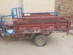 road prince