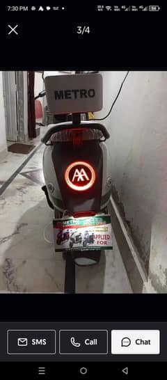 Metro EcoT 9  Electric Scooty