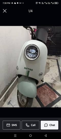 Electric Scooty