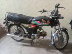 honda cd70