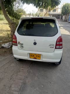 Selling Alto VXR 2010