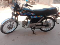 Honda Cd70, 2024, letter, unregistered