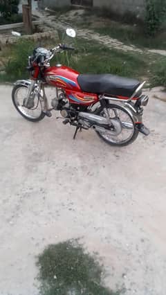 2017Hispeed bike urgent sell Neat&Clean Pindi number Copy File byhand