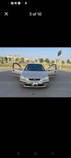 I'm selling my car own my name outer shower iner total jenian