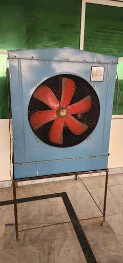 Air Cooler fan