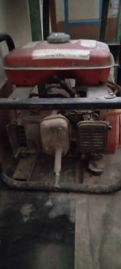 Generator