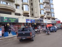 Shop In Scheme 33 Is Best Option