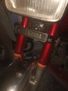 antique