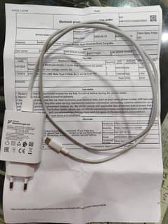 vivo orginal 33watt