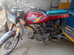 QINGQL 110cc