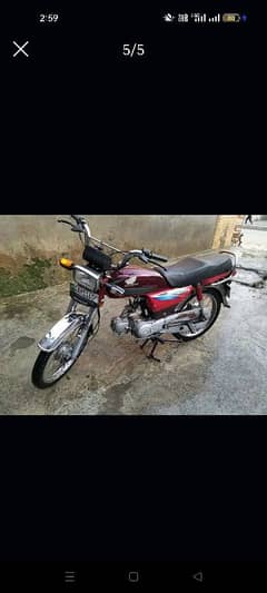 70 2016 Model for sale. Home used bike
