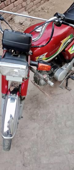 CD 70cc
