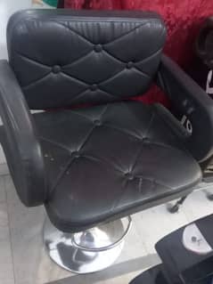 Palour chair