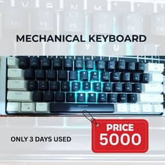 Mechanical Gaming Keyboard (only 3 days used)