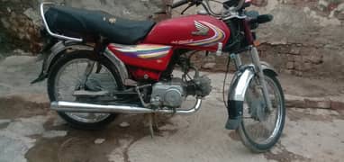 honda 70 for sale