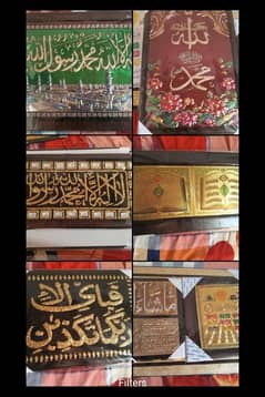 Islamic