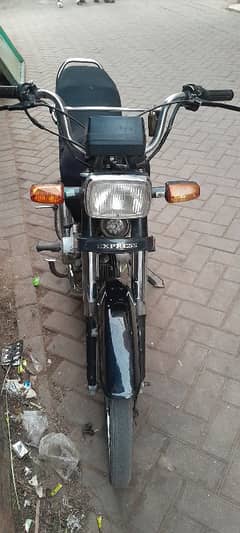 Express