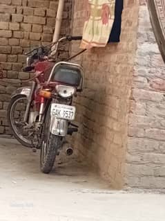 Honda cd 70