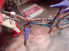 BYCYCLE