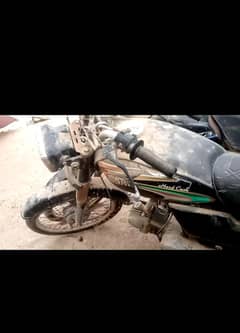 (qeemat