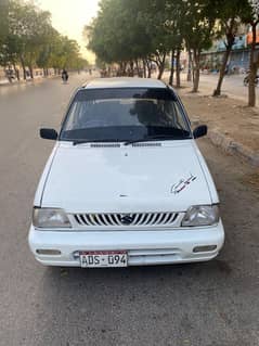 mehran