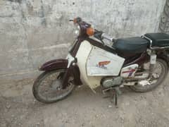 Honda 50 motorcycle