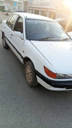 Mitsubishi