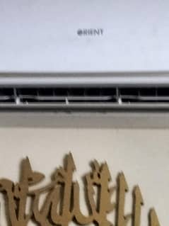 orent AC 1.5 ton